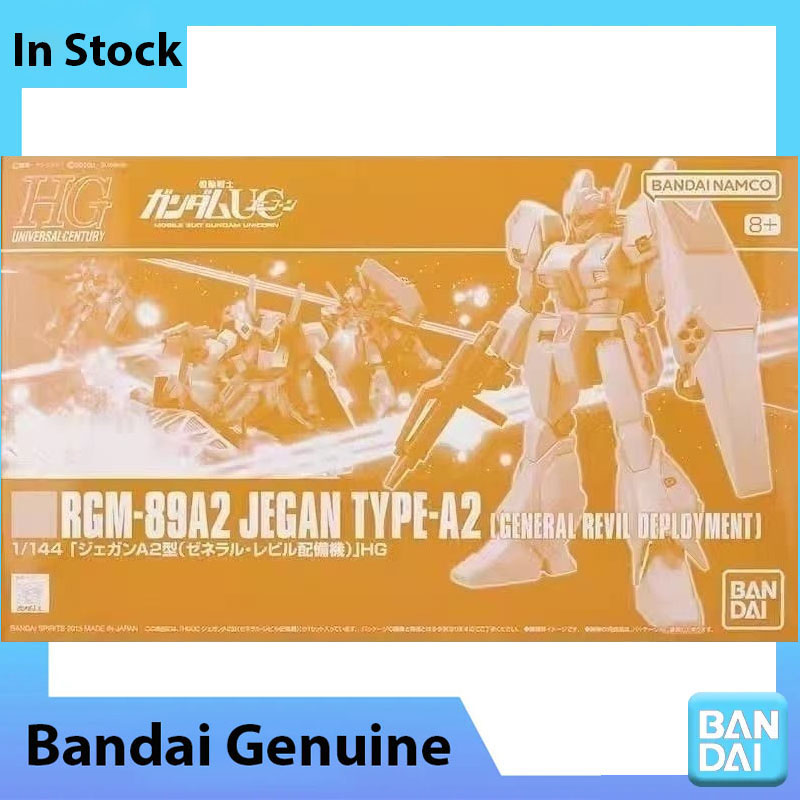Bandai Genuine Gundam Model Ki - Bandai Model Gundam Hg 评论和价格