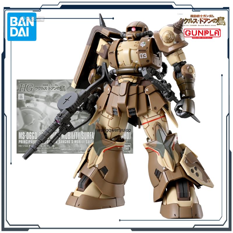 BANDAI Original HG Series Doan - Bandai Model Gundam Hg 评论和价格