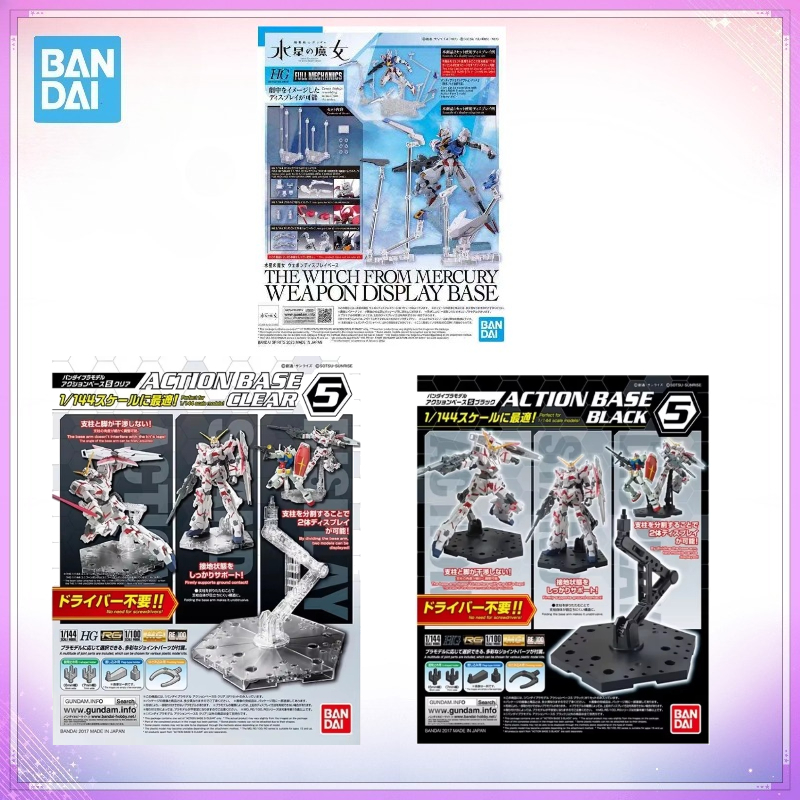 Bandai Original Action Base 5  - Bandai Model Gundam Hg 评论和价格