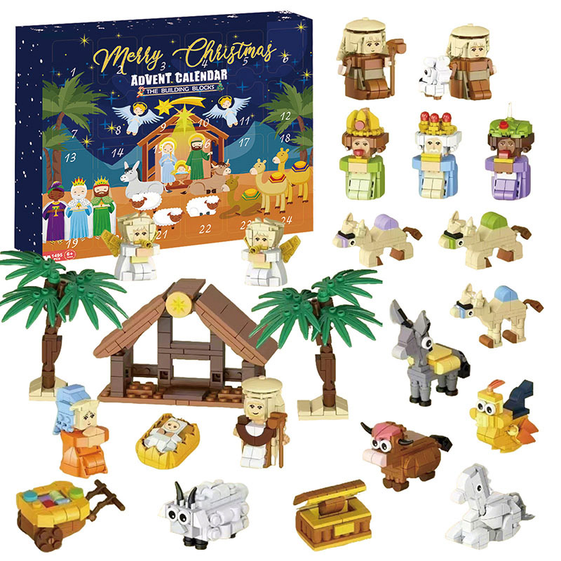 2026 Christmas Advent Calendar - Building Block Mini 评论和价格