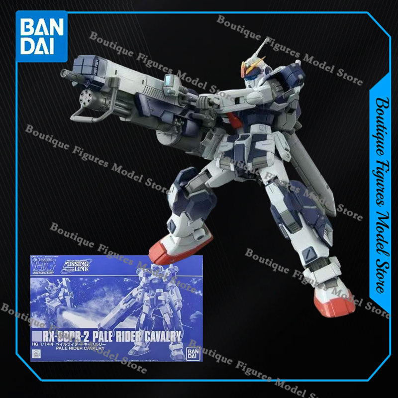 Bandai Genuine HG RX-80PR PALE - Bandai Model Gundam Hg 评论和价格